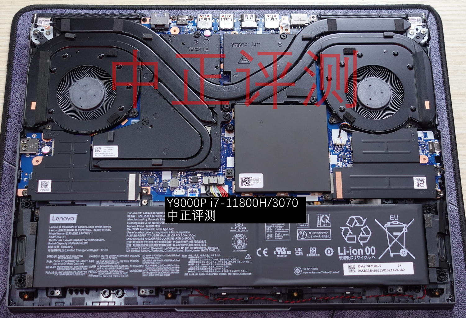 资料贴：近期笔记本拆机图汇总，有你的笔记本吗？超多图杀猫