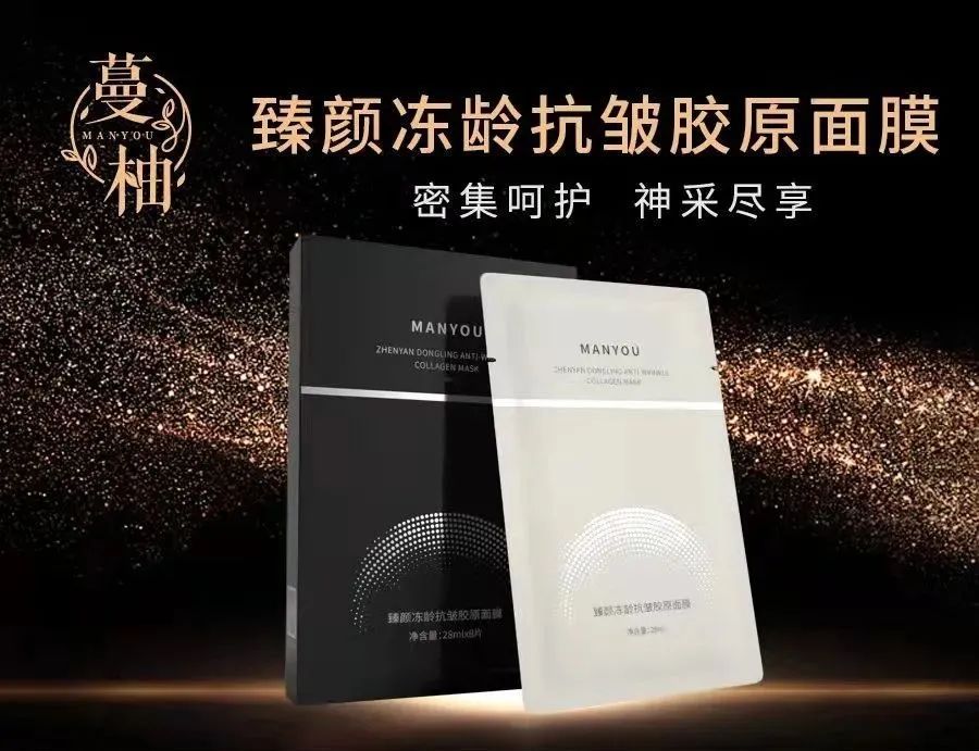 皮肤干燥怎么补水锁水,脸过敏干燥起皮紧绷发红怎么护肤