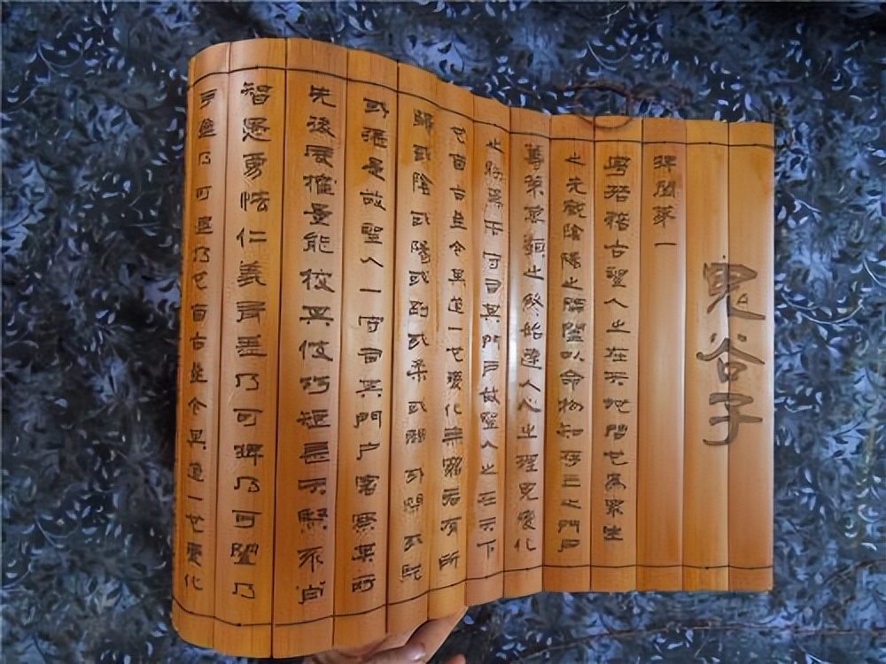 正版包邮华夏奇书,中国十大奇书