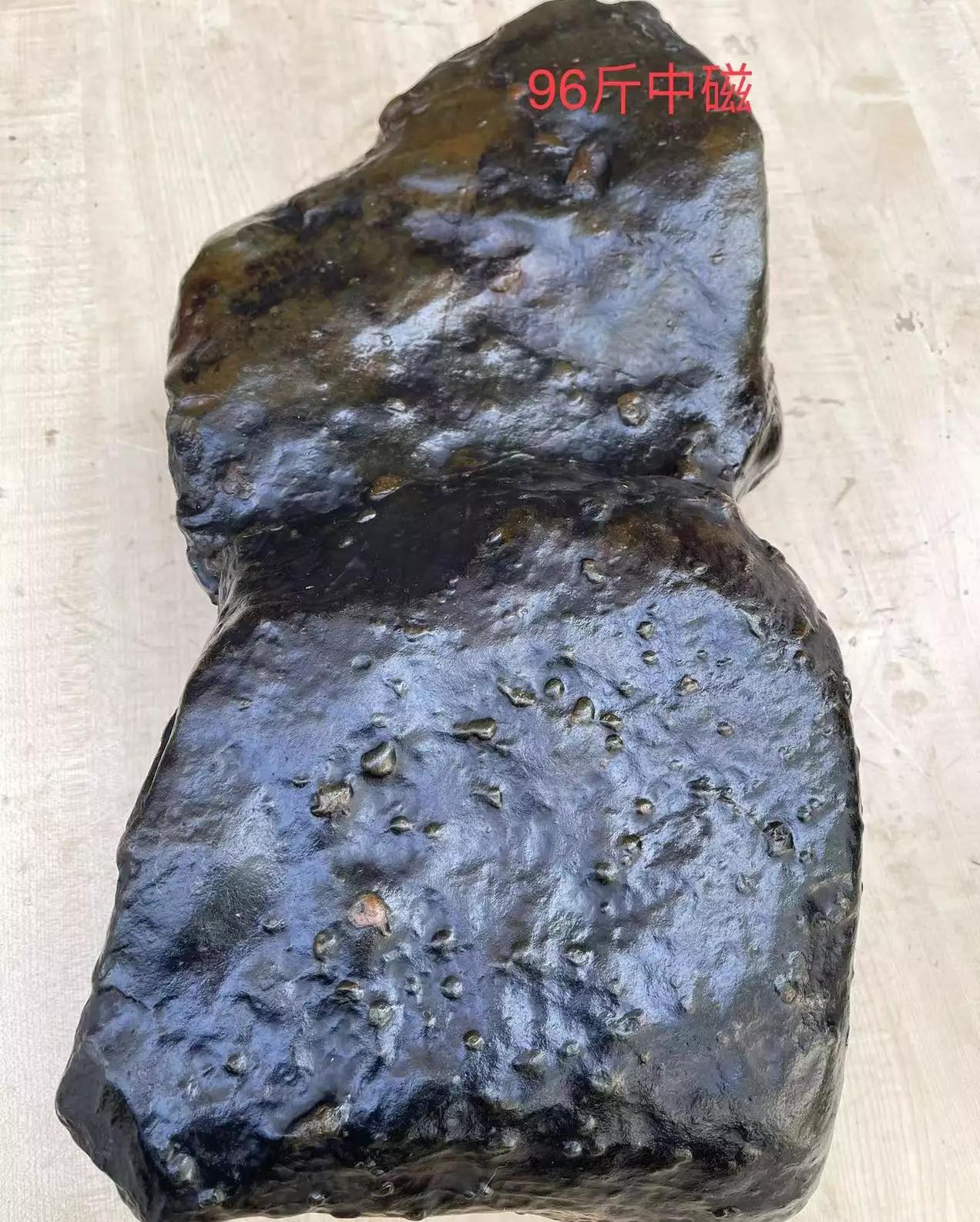 细说陨石——李哥北京收藏谈陨石,3