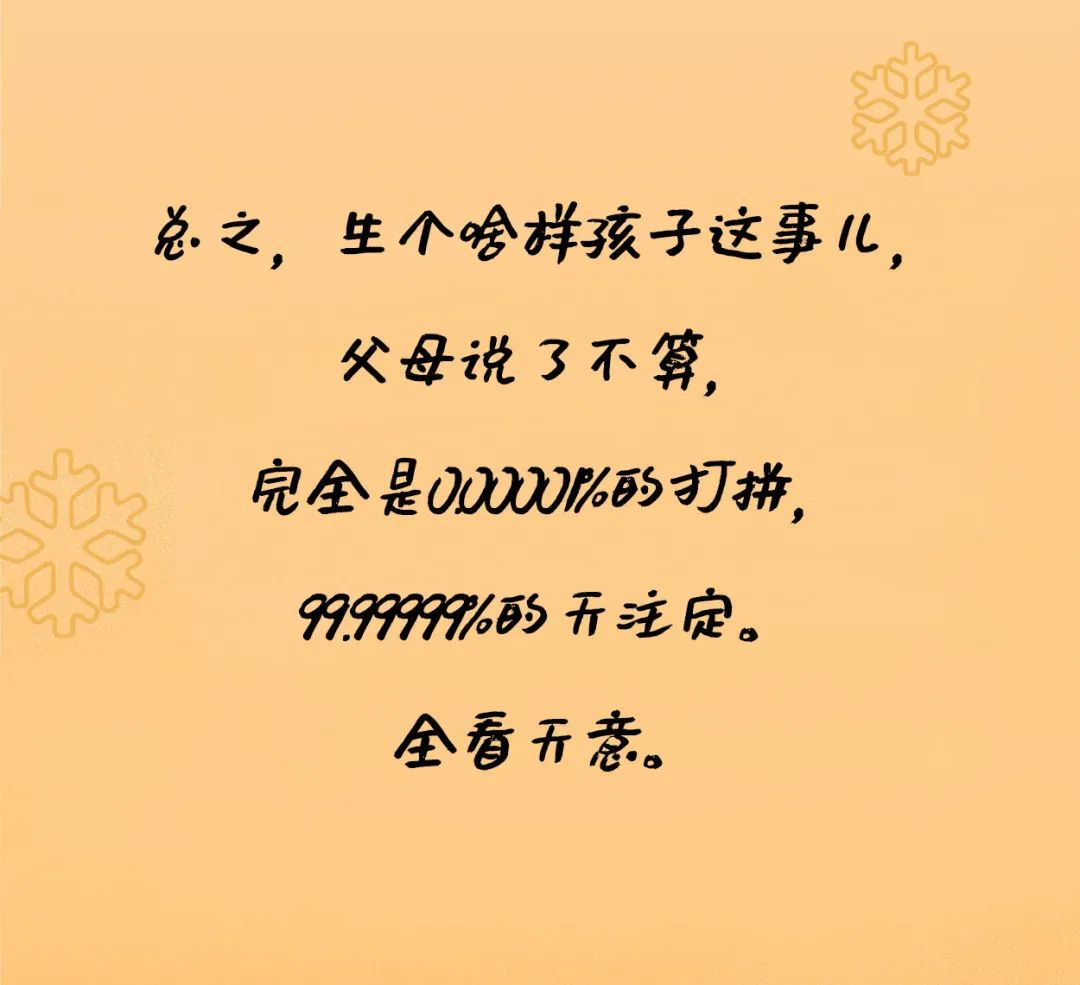 铲屎官哈士奇漫画,铲屎官励志漫画