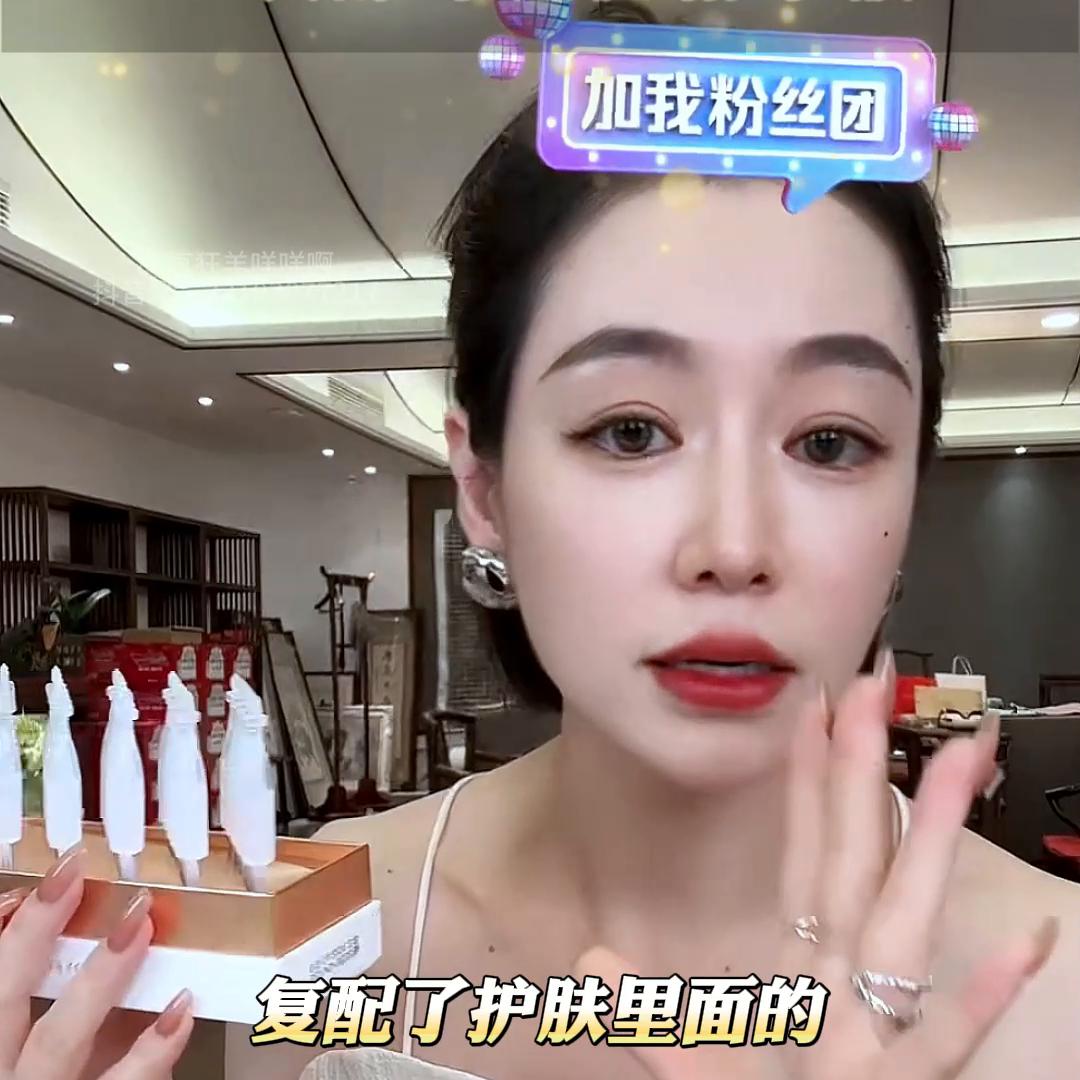 帮你实力紧致淡纹解决七大问题,淡纹祛皱抗初老