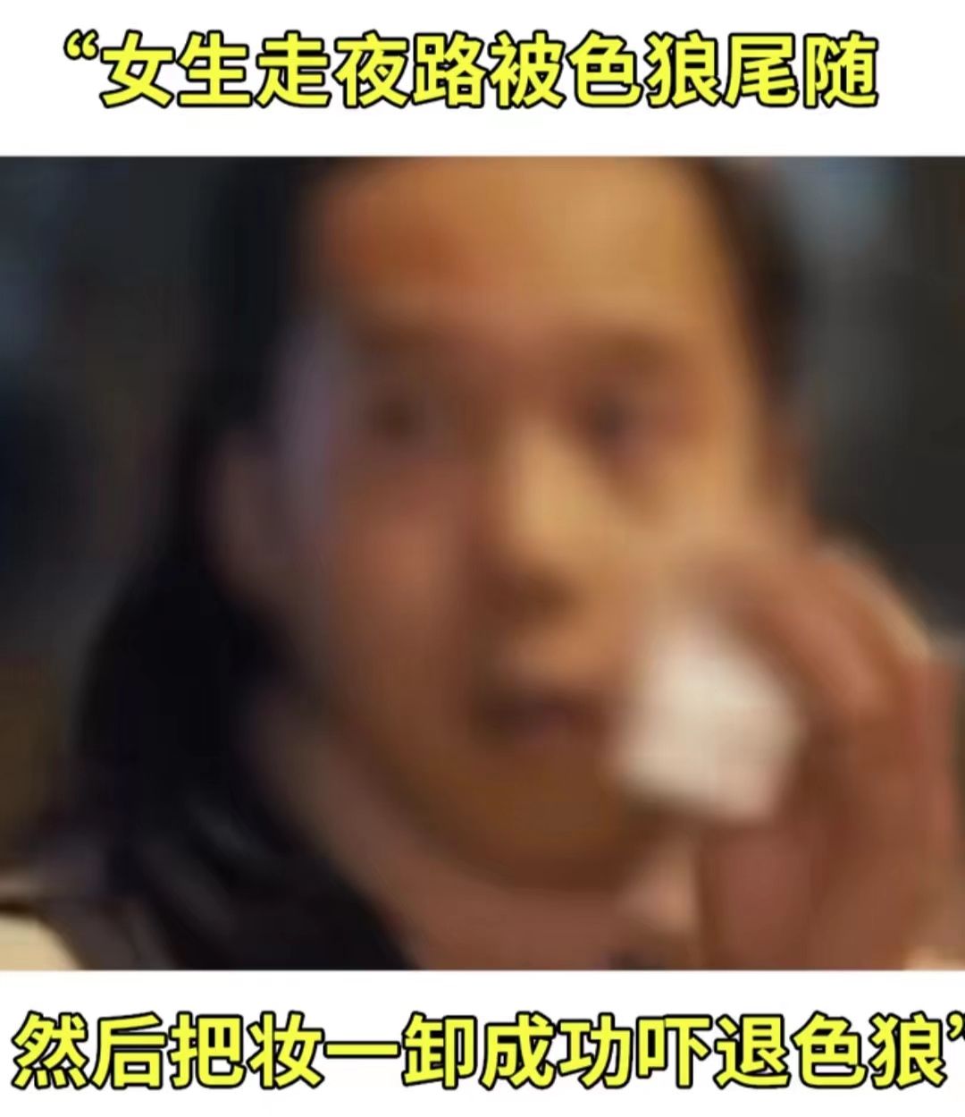 椰树集团直播擦边营销惹争议,椰树集团为何热衷于此类营销