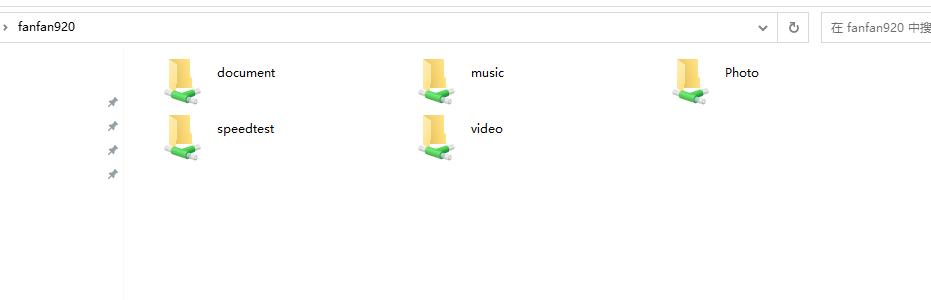 群晖nasds920安装教程,群晖ds920nas新手设置