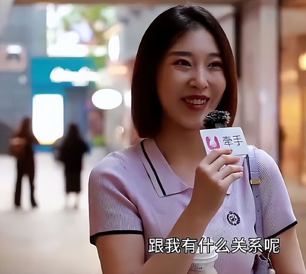 北京理工大学不婚女生采访原视频,北京理工大学女博士不结婚