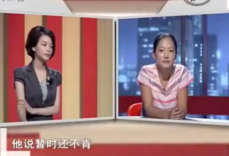 2020年妻子坦白和*夫情**睡了，希望丈夫能理解，丈夫求她不要离婚