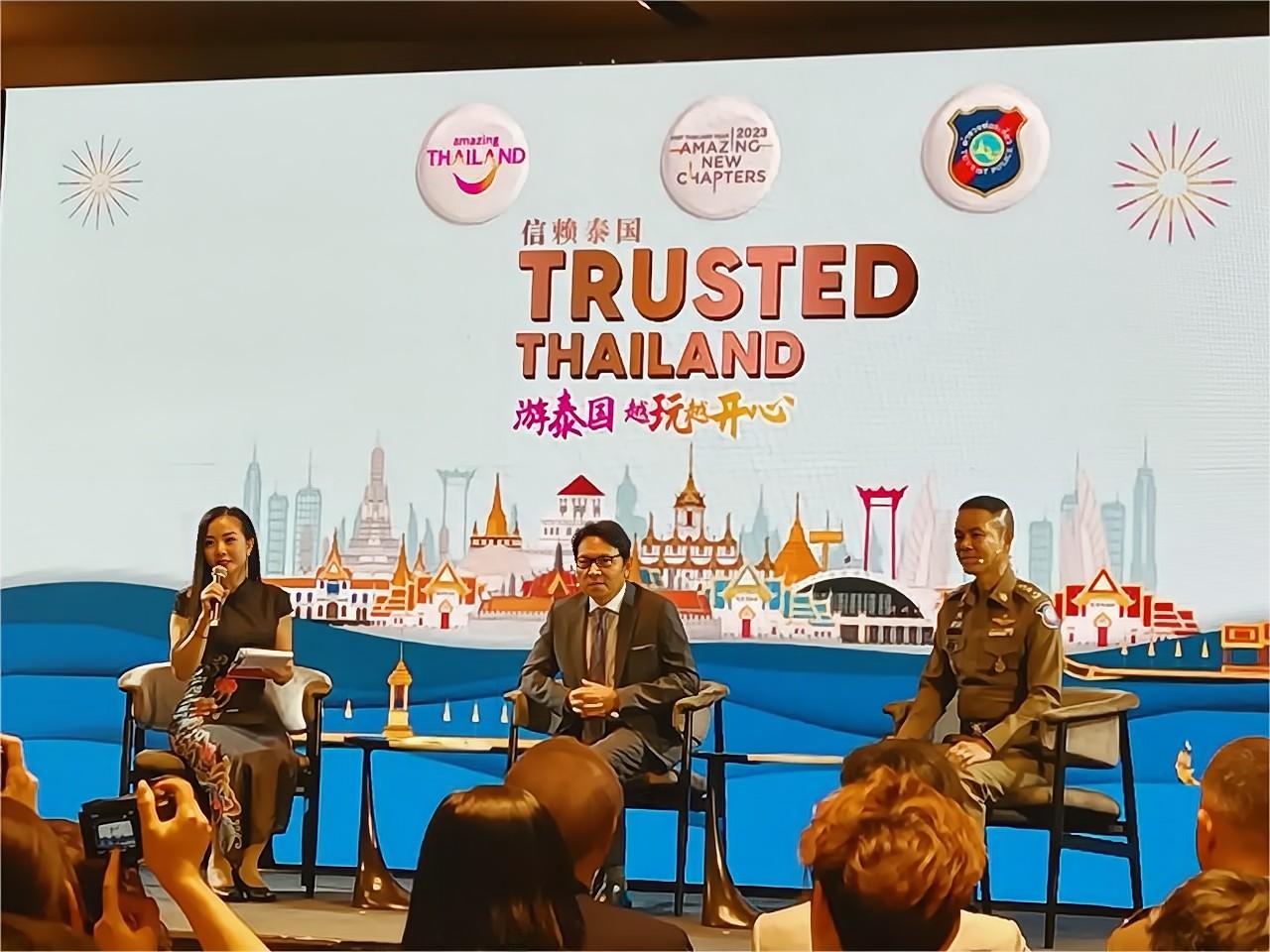 泰国旅游安全官方消息,泰国旅游最新通报