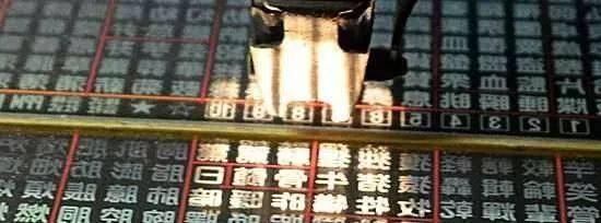 浜旂瑪pt,qb浜旂瑪