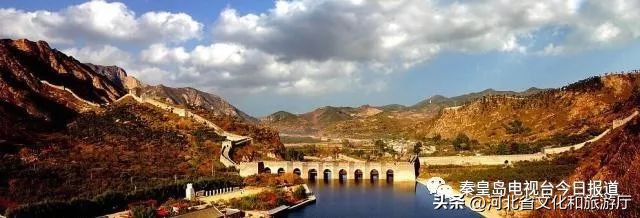 长城八大雄关指哪几个,秦皇岛最有历史的长城