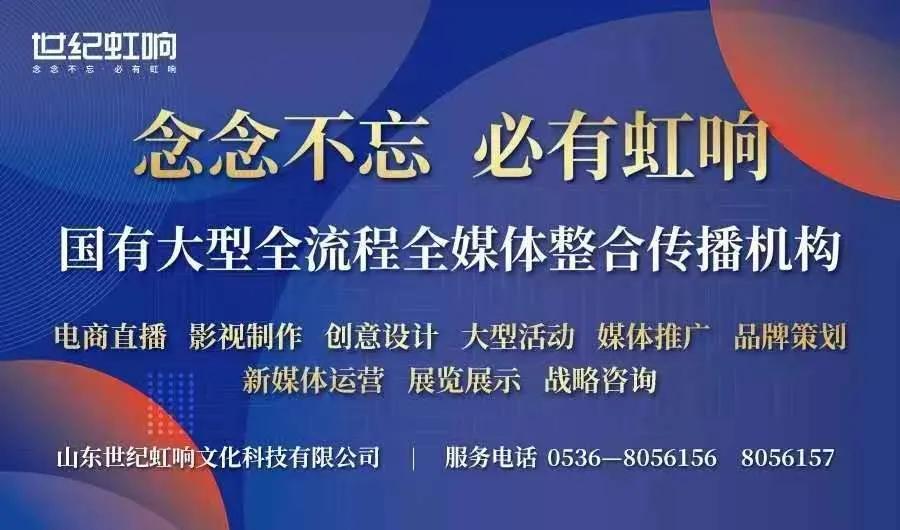 梦幻冬奥游记绘画,欢乐冰雪圆梦冬奥手绘画