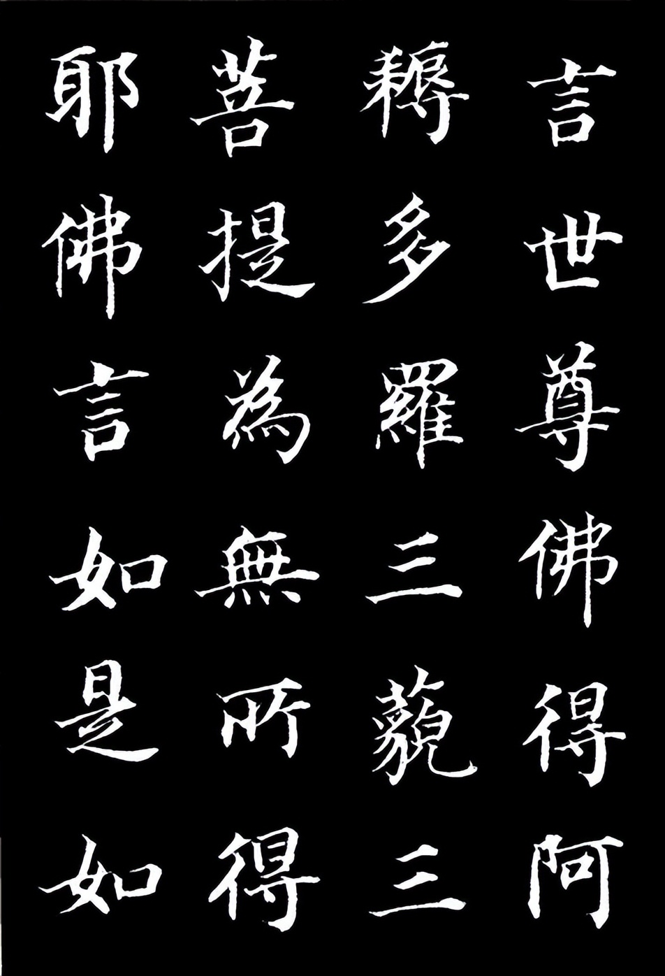 籍和藉的区别是什么,籍与籍的区别在哪