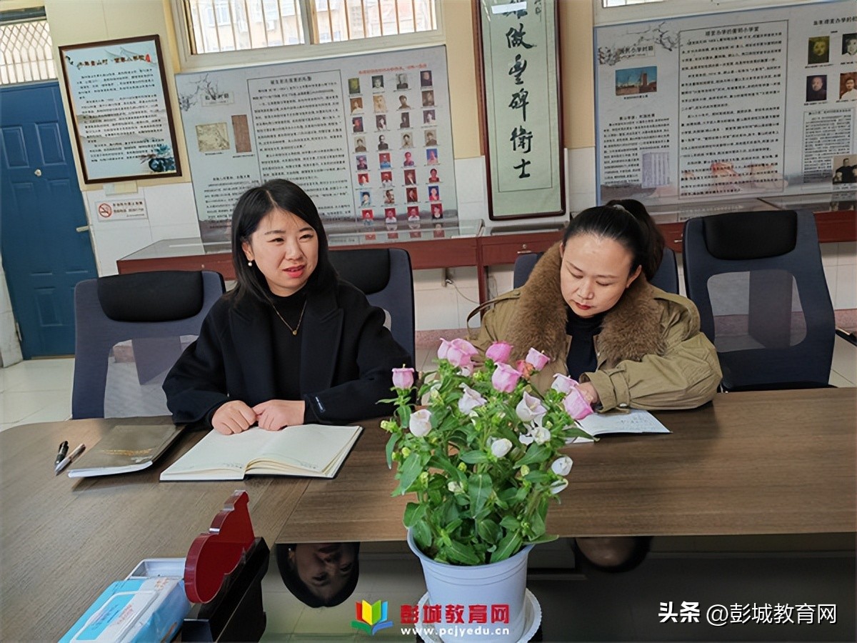 徐州市奎山中心小学英语组召开质量分析会