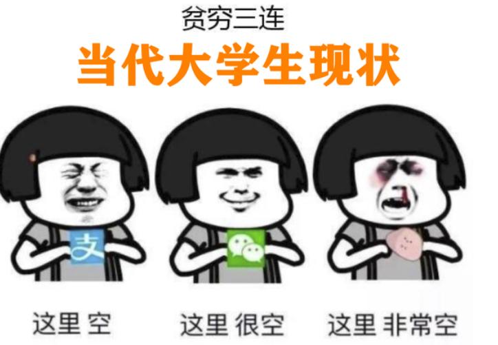 如何获得免费游戏蛋仔派对,蛋仔派对你不知道的游戏小技巧