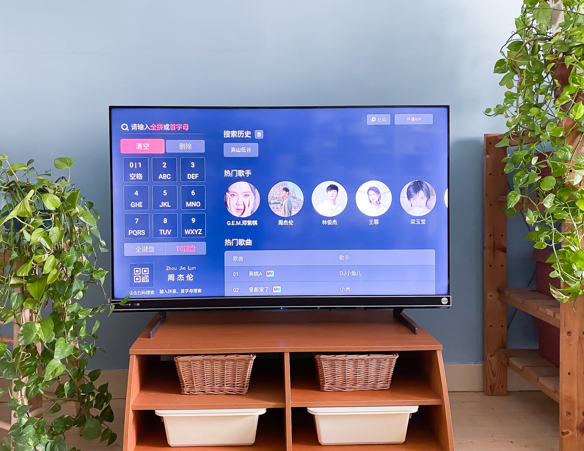 海信vidaa电视k歌功能,海信电视k歌测评