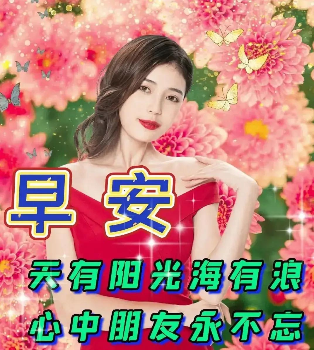 2023年03月03日星期五农历：癸卯年【兔年】二月十二八九第9天