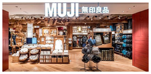 无印良品最值得买的10件单品,无印良品必买15个东西