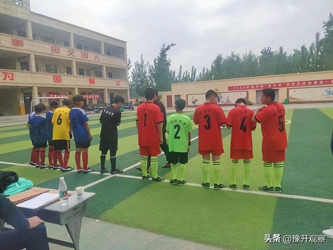 通许县邸阁体育运动会,通许县足球比赛