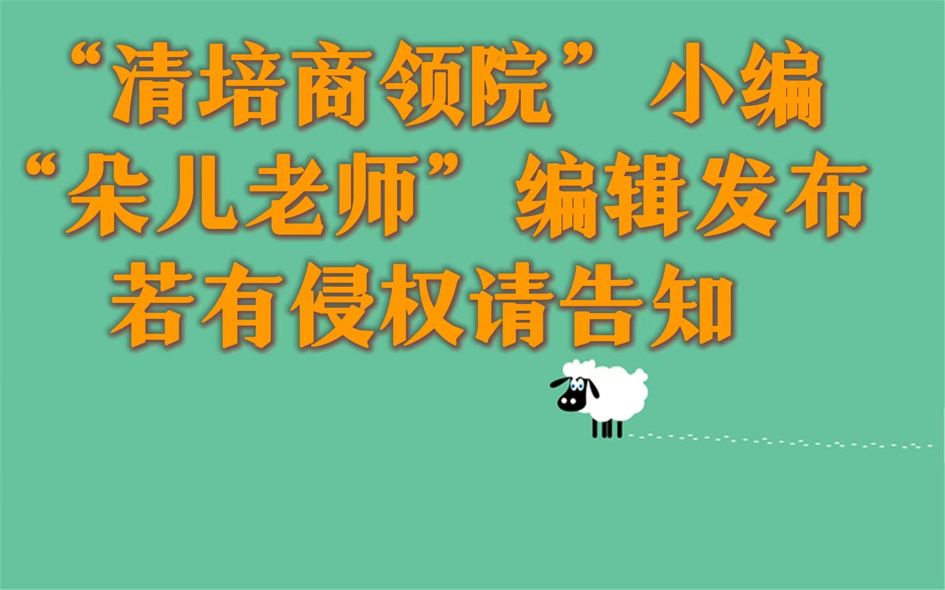世界大学排名突变,对世界大学排名标准的疑问和争论