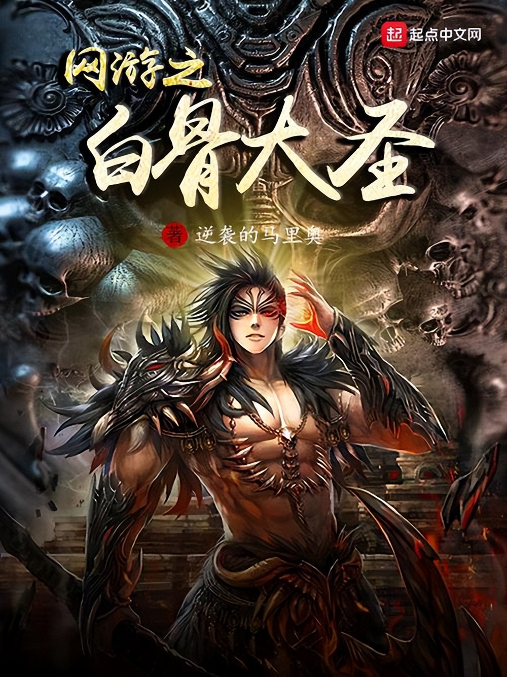 推荐六本缓解书荒的精品好书,书荒暖心书推荐