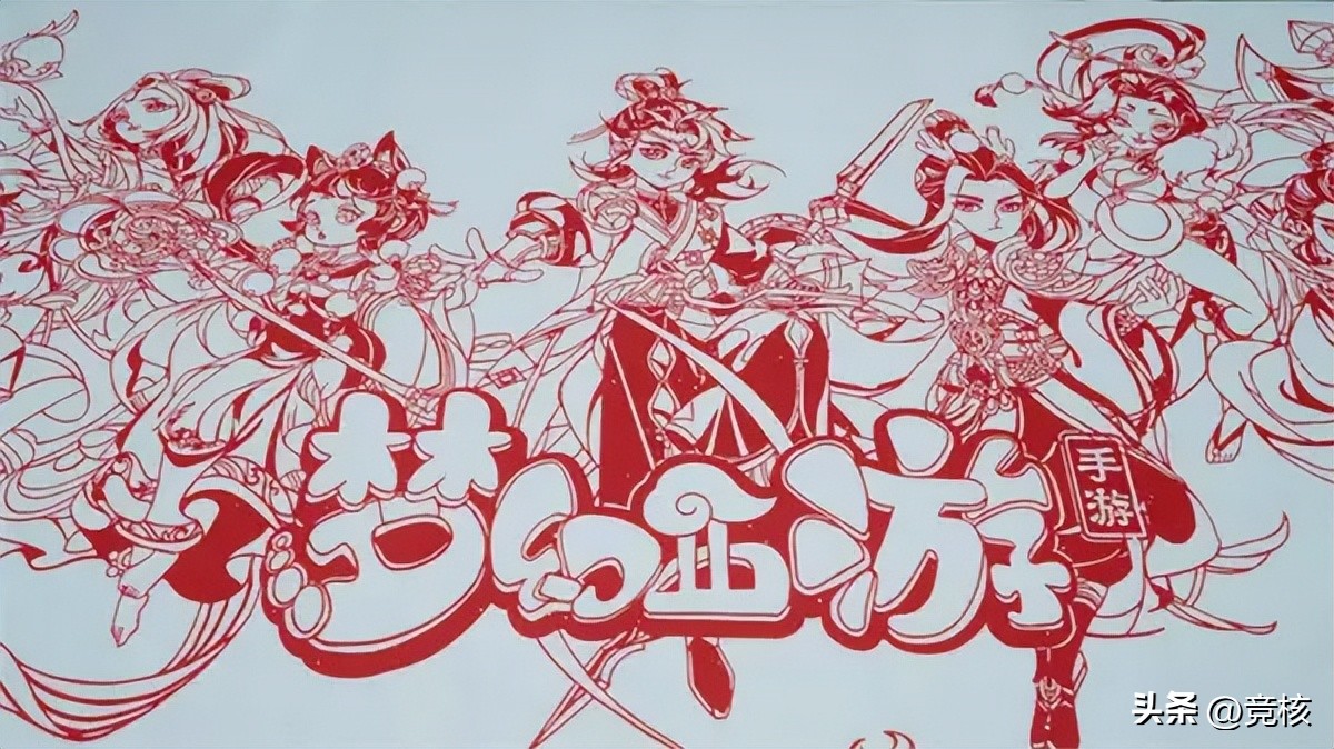 网易2020年q3财报完整版,网易q3营收多少