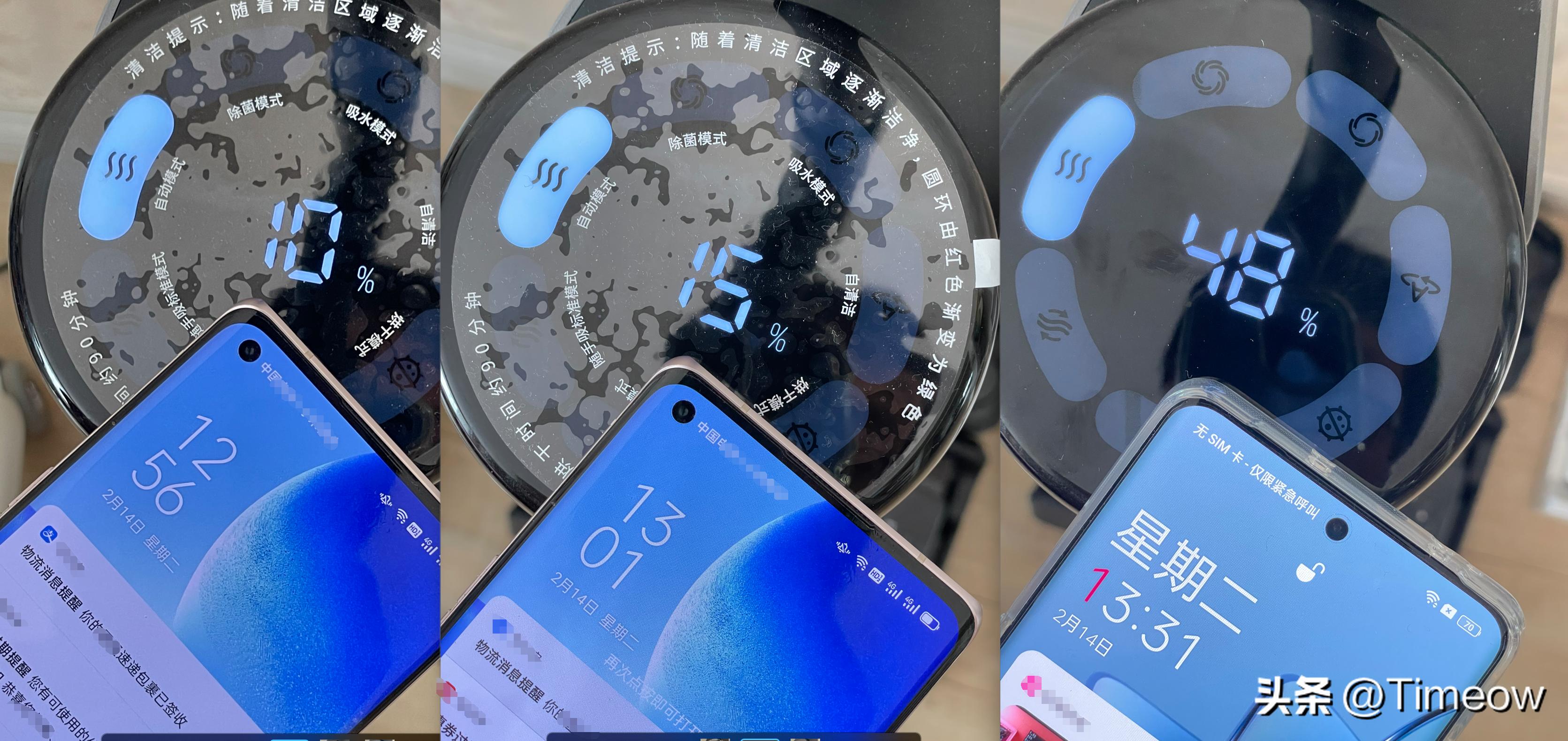 追觅洗地机测评排行榜前十,添可洗地机和追觅洗地机测评