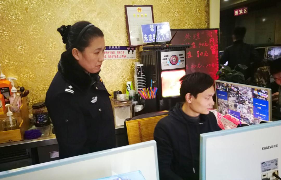 花开网安别样红——我们是，女网警！