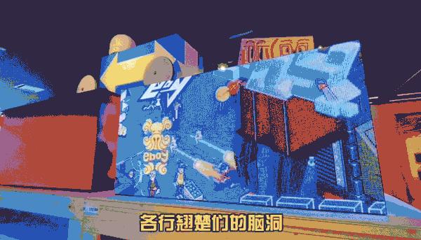 200个旅行箱，200位梦想家的旅行艺术