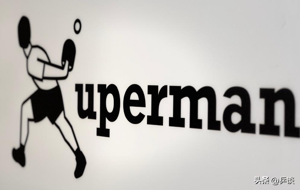 许昕球馆开业队友祝福,许昕球馆开张