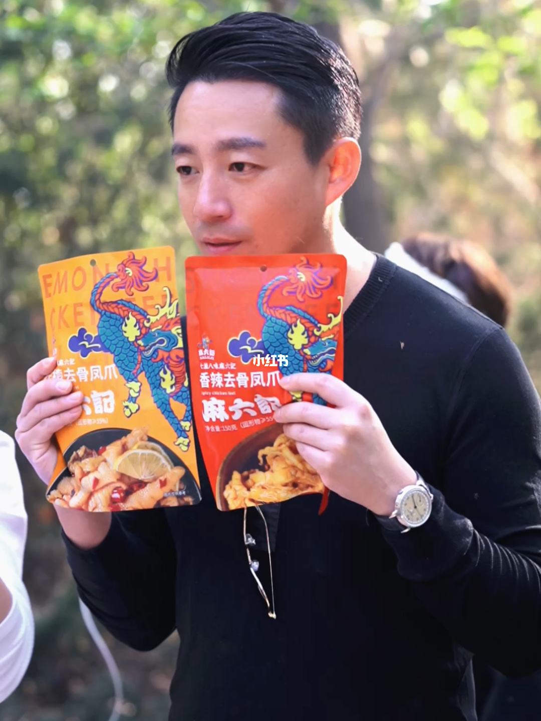 张兰上台演讲说一无所有,张兰经历过失败以后现在的身价