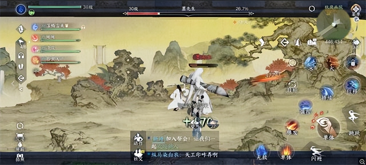 网易逆水寒手游搬砖攻略最新,逆水寒手游搬砖需要几个号