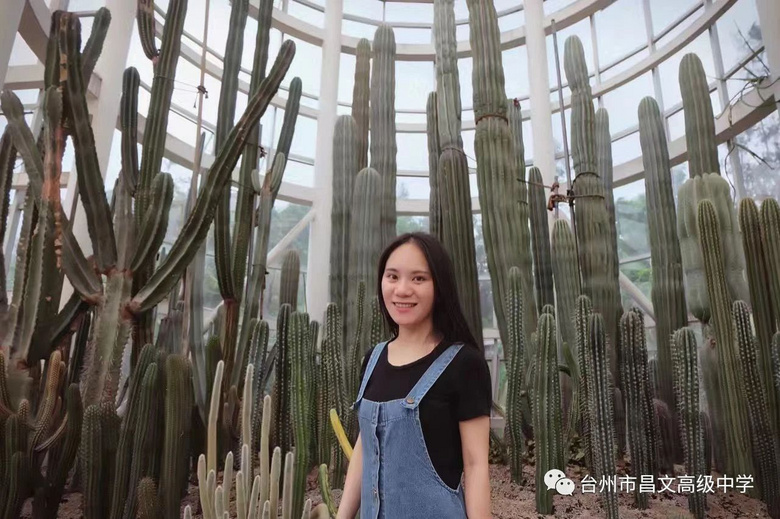 黄岩昌文高级中学怎么样,黄岩昌文高级中学排名