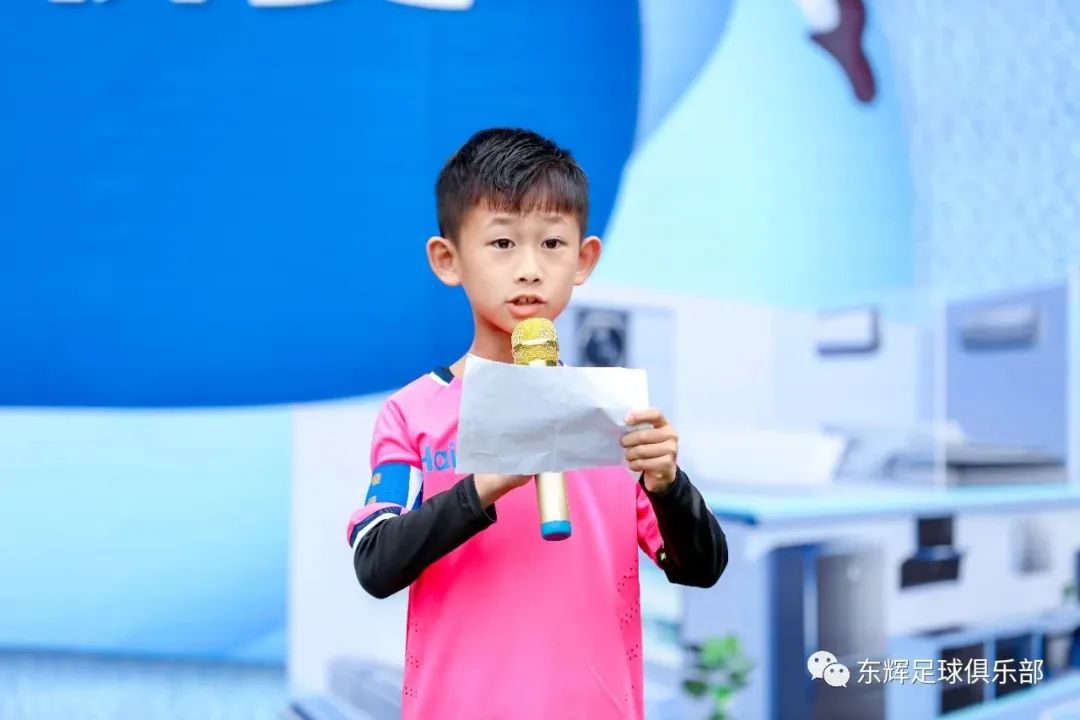 2023海尔斯杯足球赛,青岛海尔黄岛足球比赛