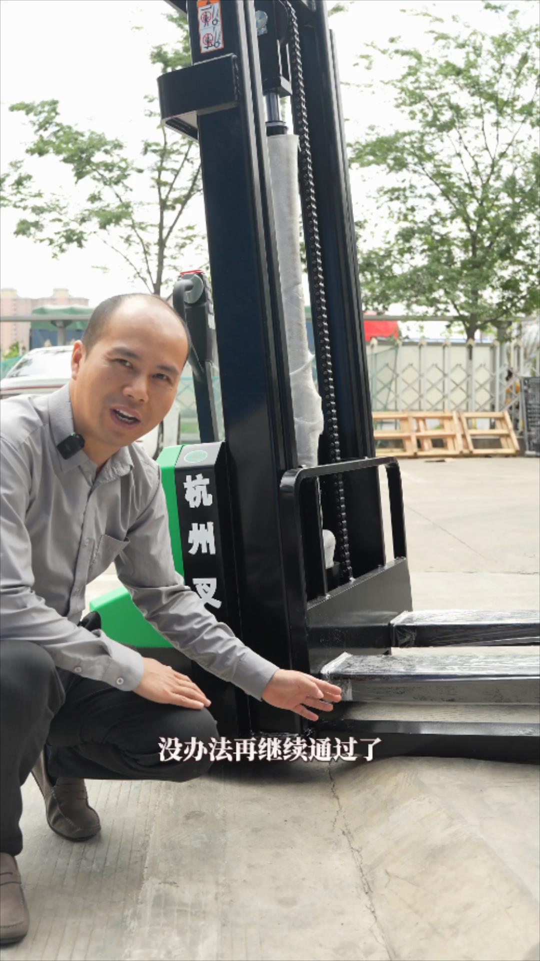 购买堆高车必须了解这几点-通过性-门架高度-合肥浙杭叉车