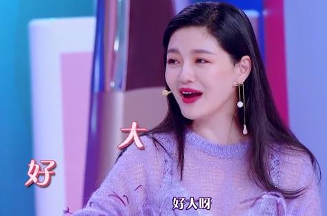 张伯鑫孟鹤堂结局,孟鹤堂相声有新人pk张伯鑫完整版