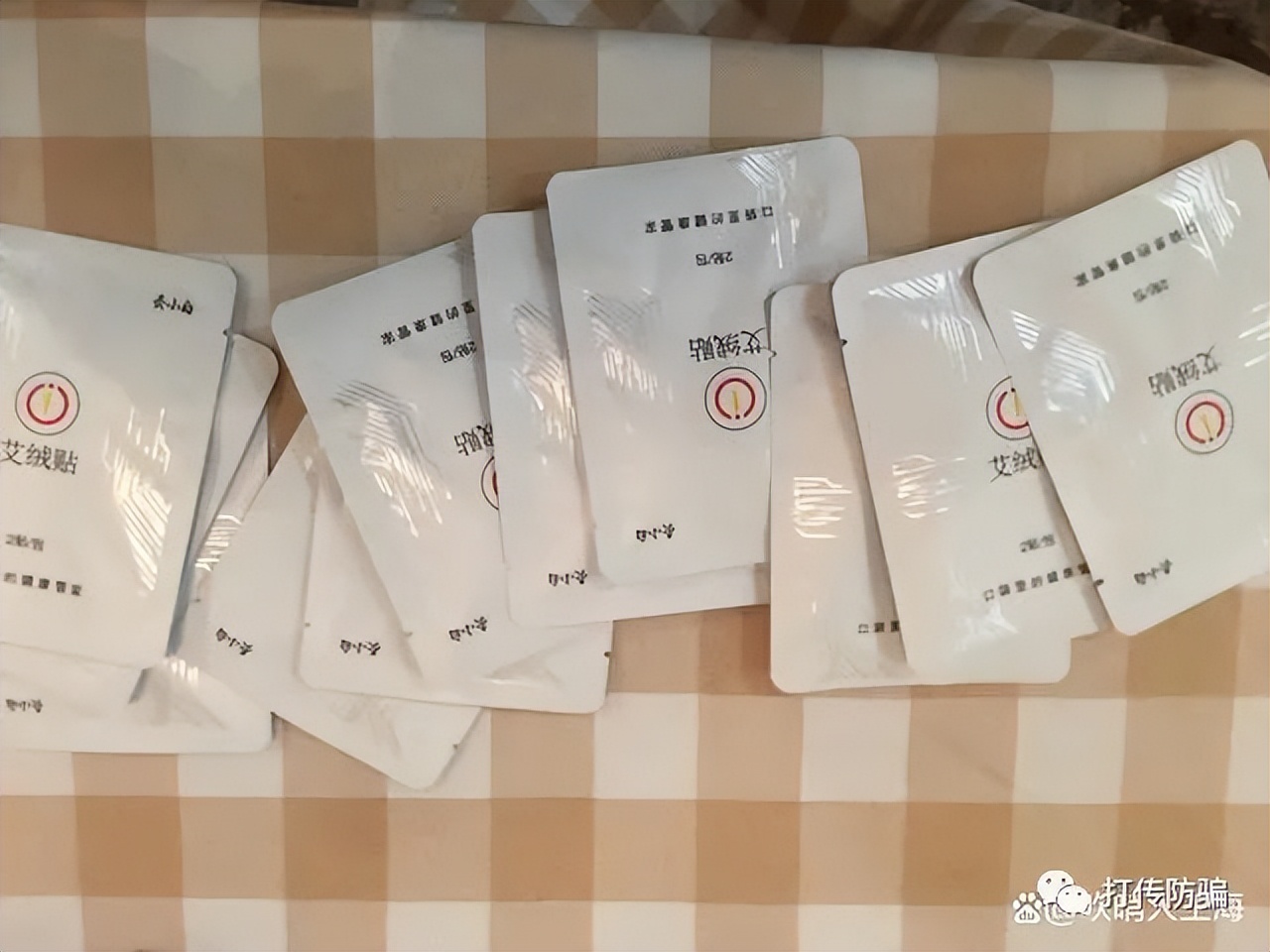 灸小白骗局,灸小白骗局央视曝光