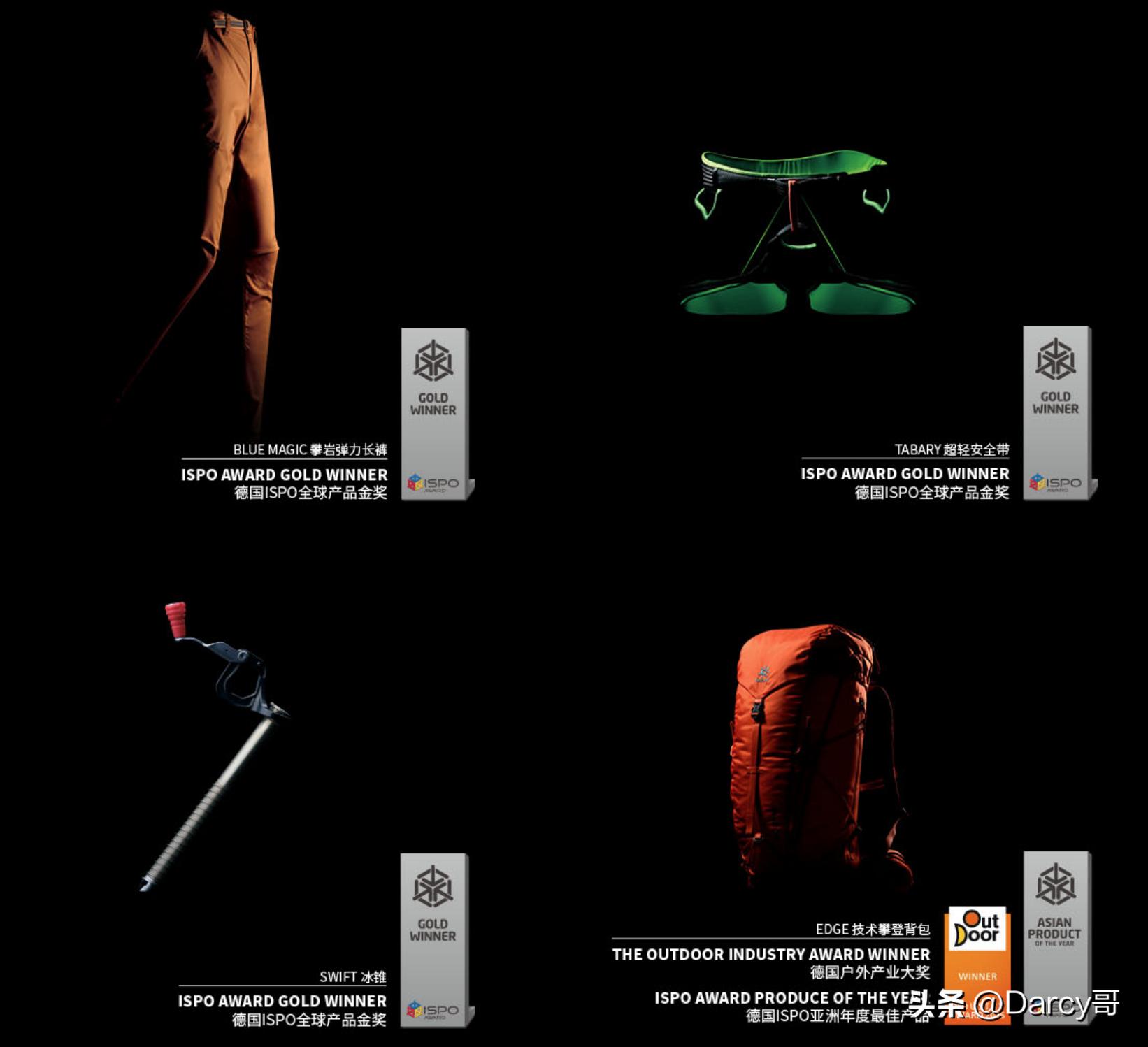 国货户外品牌推荐,国货之光户外登山鞋