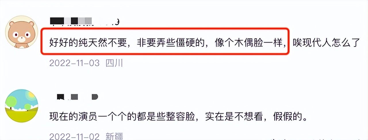 狂飙最该换掉的5个演员,狂飙最终人物结局