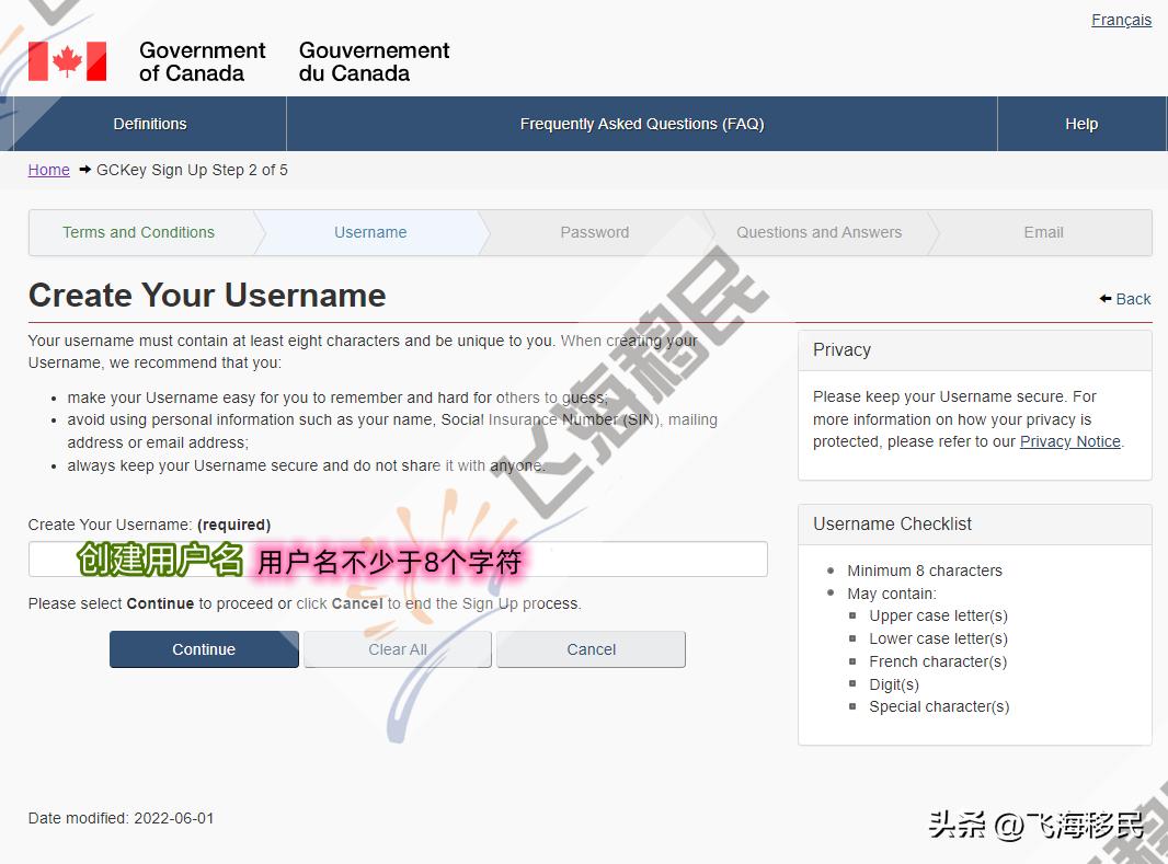 持加拿大旅游签证申请绿码,美签怎么申请加拿大旅游签证