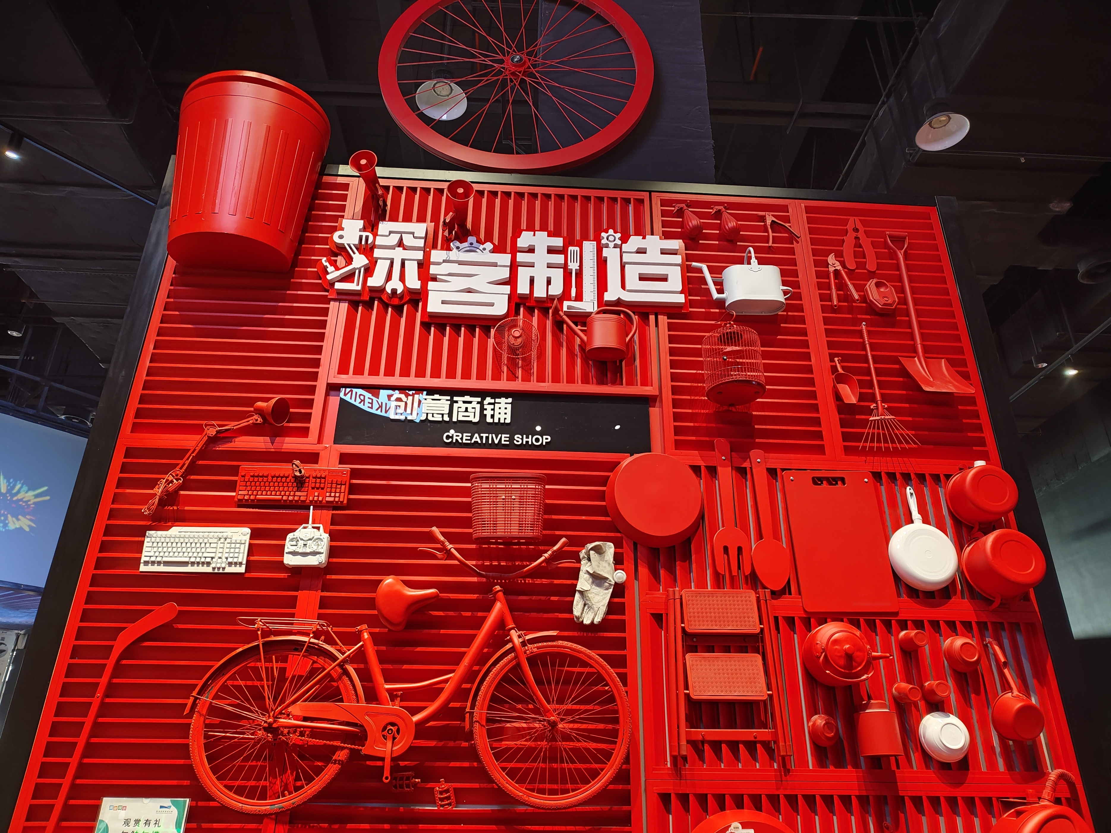 河南科技馆预约攻略详细,河南省科技馆攻略