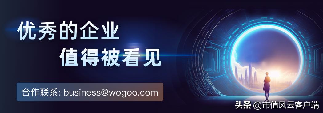 0元拿下控制权?新旧帮主权力交接,成都路桥沦为达州帮大本营