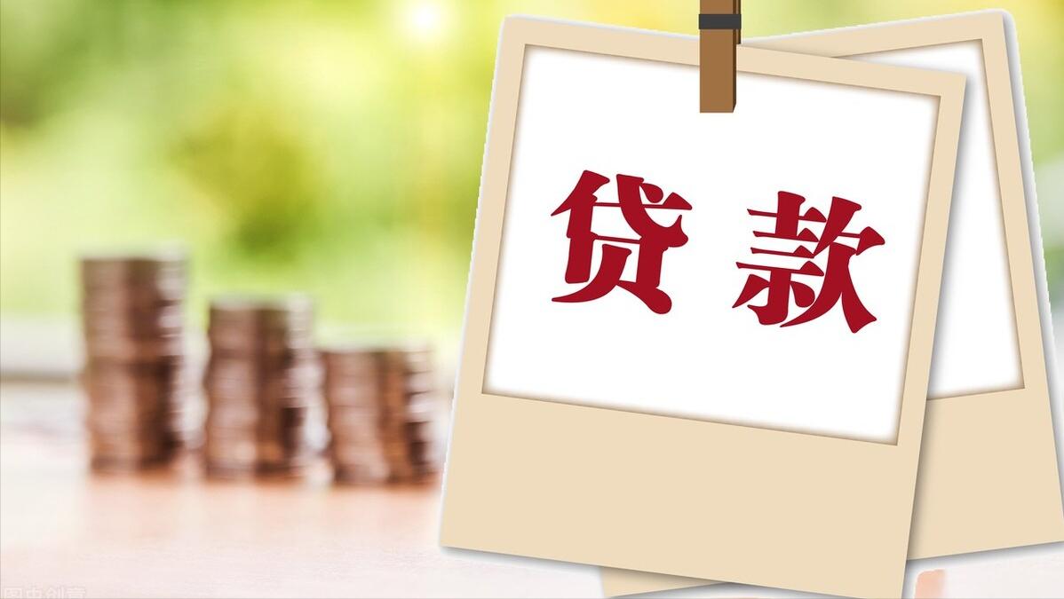 龙江银行2个月被罚930万,龙江银行处罚最新消息