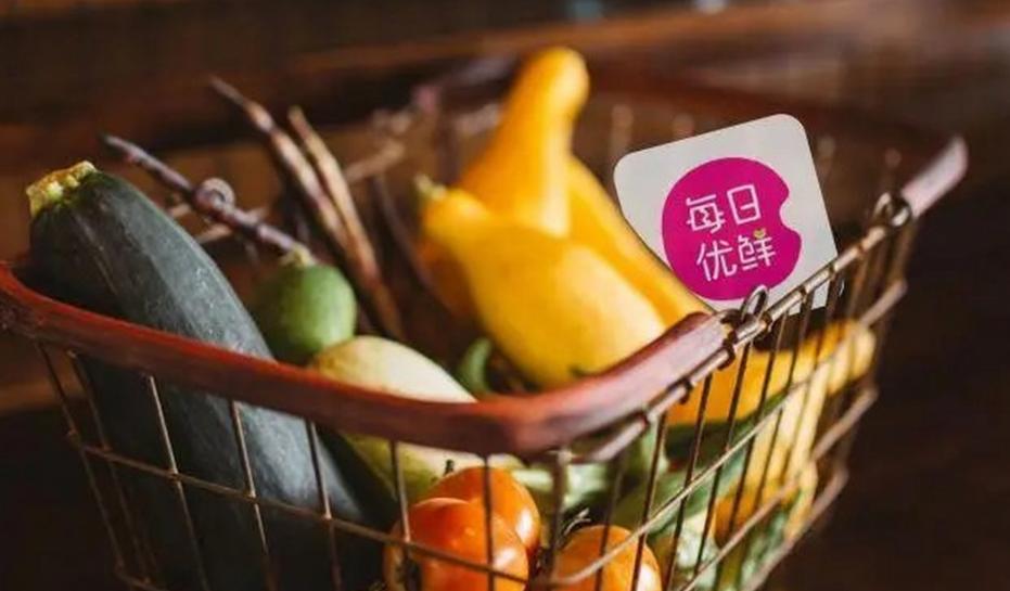 对盒马鲜生的商业模式的看法,分析盒马鲜生运营模式的意义