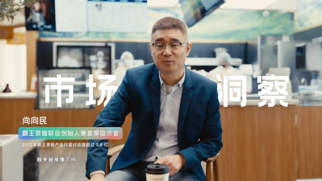 抖音生活服务餐饮行业火锅峰会,抖音生活服务首届服务商伙伴大会