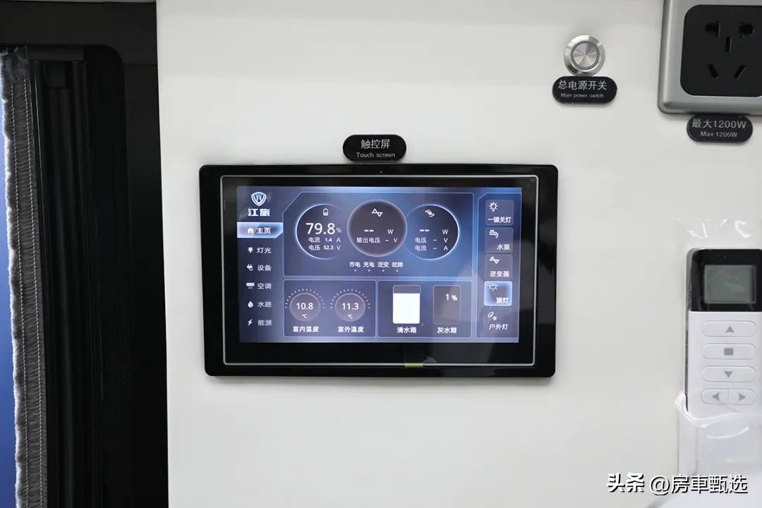 福特新全顺v362中轴低顶升顶房车,齐星全顺v362硬升顶房车