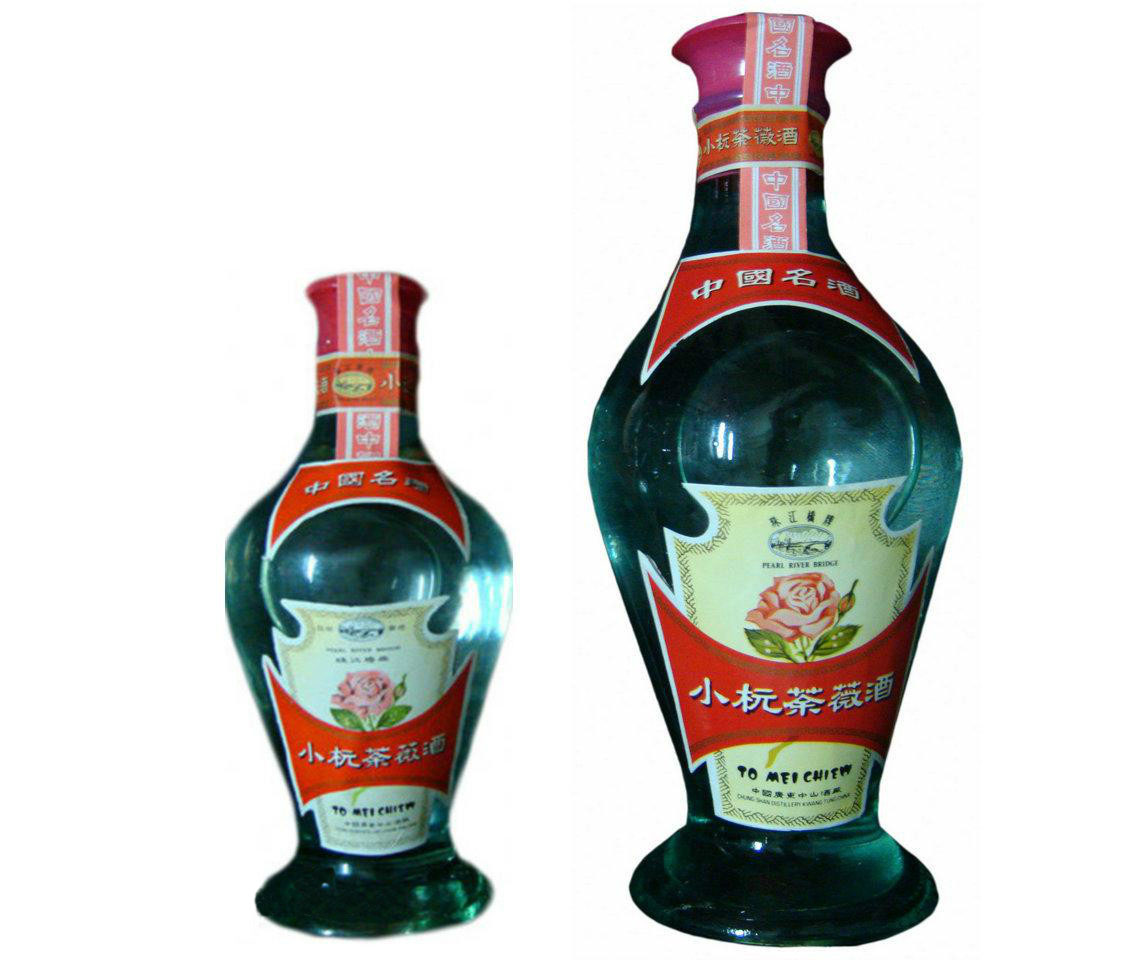 被遗忘的广东经典白酒,白酒名酒图鉴