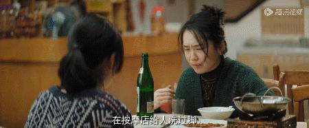 全网9.8评分神剧,全网高达9.2分看哭所有人