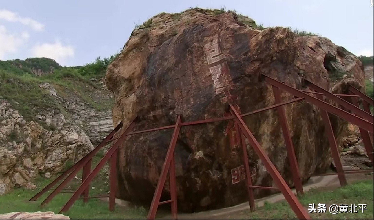 岫岩满族自治县哈达碑镇玉石村,辽宁鞍山最大的玉石