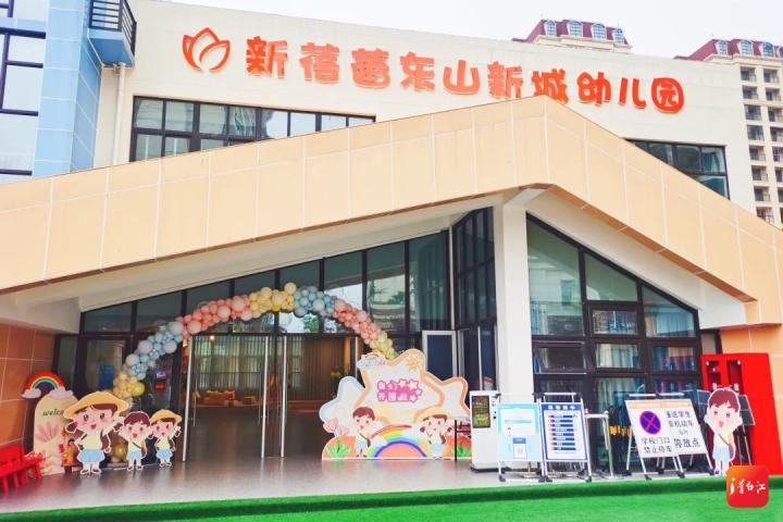 青白江的教育质量,青白江教育规划2020