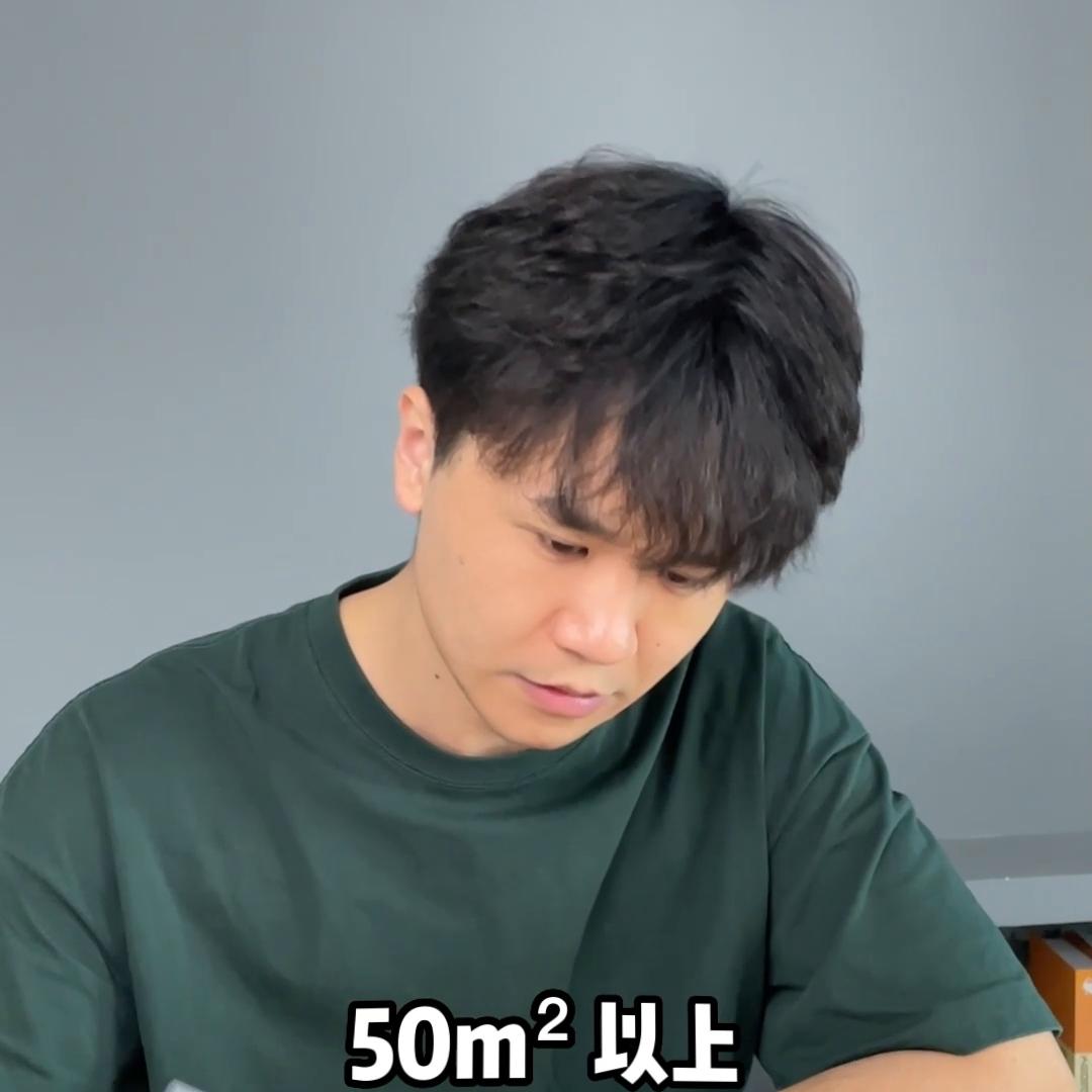 开家蜜雪冰城能不能赚钱,开家幸运咖投资多少